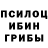 Героин хмурый STRONG TIGER_official