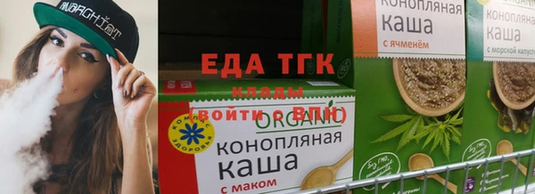 скорость Карпинск
