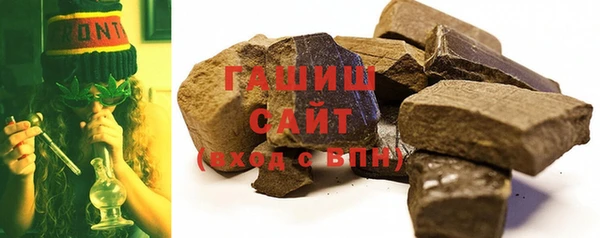 СК Карталы