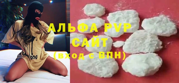 скорость Карпинск
