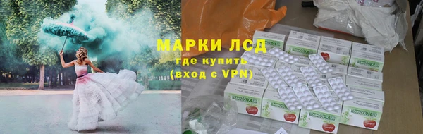 СК Карталы