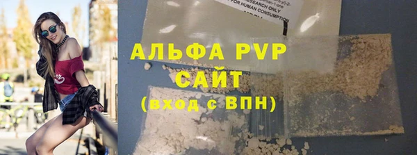 СК Карталы