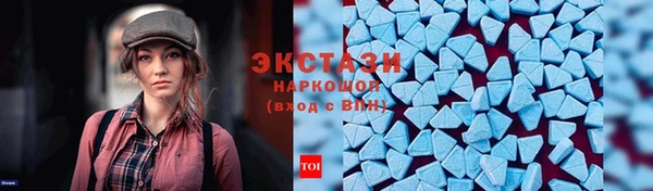 скорость Карпинск