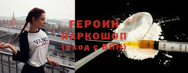 скорость Карпинск