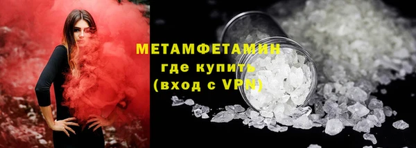 гашиш Касимов