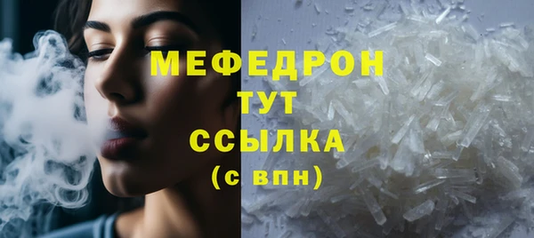 гашиш Касимов