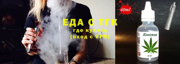 гашиш Касимов