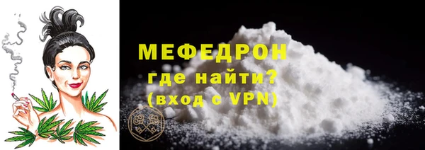 гашиш Касимов