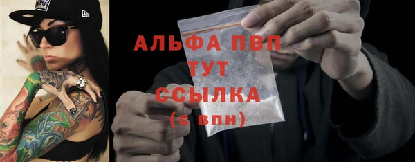 СК Карталы
