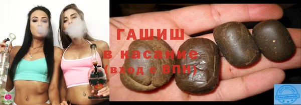 гашиш Касимов