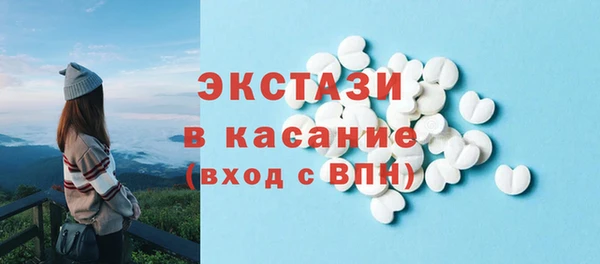 СК Карталы