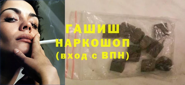 гашиш Касимов