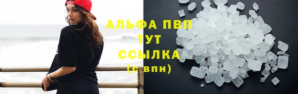 скорость Карпинск