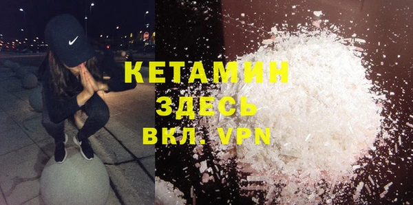 гашиш Касимов