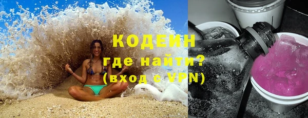 гашиш Касимов
