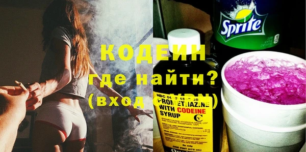 скорость Карпинск