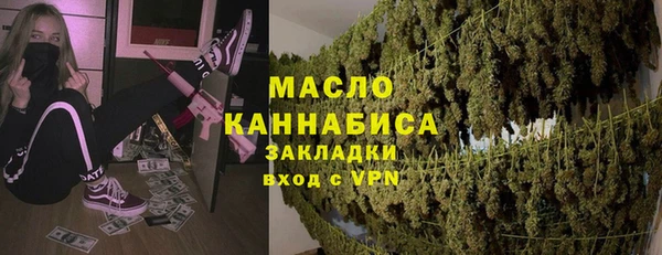 скорость Карпинск