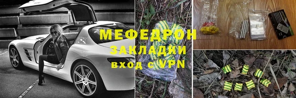 СК Карталы
