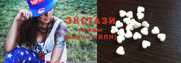 скорость Карпинск