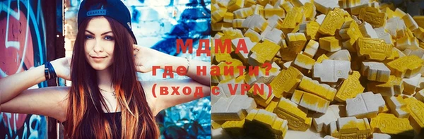гашиш Касимов