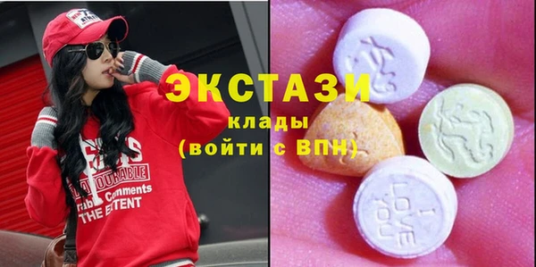 гашиш Касимов