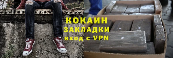 скорость Карпинск