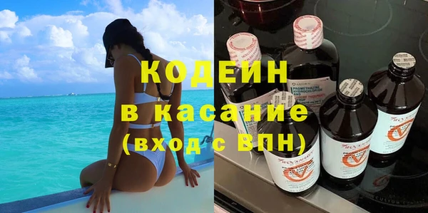 СК Карталы
