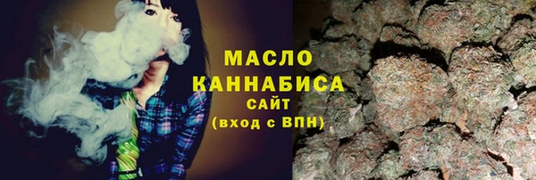 гашиш Касимов