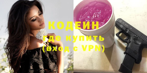 СК Карталы