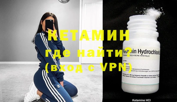 СК Карталы