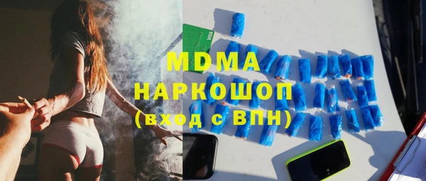 гашиш Касимов