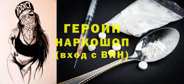 гашиш Касимов