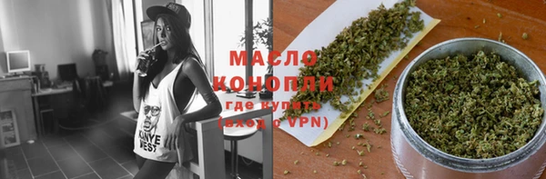 скорость Карпинск
