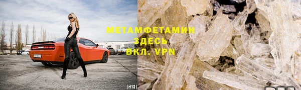 СК Карталы