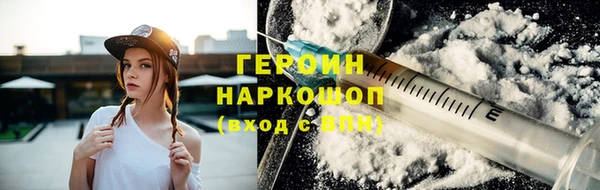 гашиш Касимов