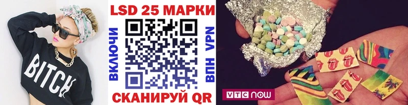 Купить закладки  Северо-Курильск  Марки NBOMe 1,8мг 